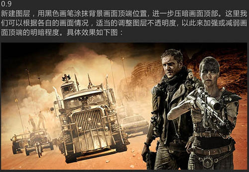 安全技术职业学院毕业证如何作假